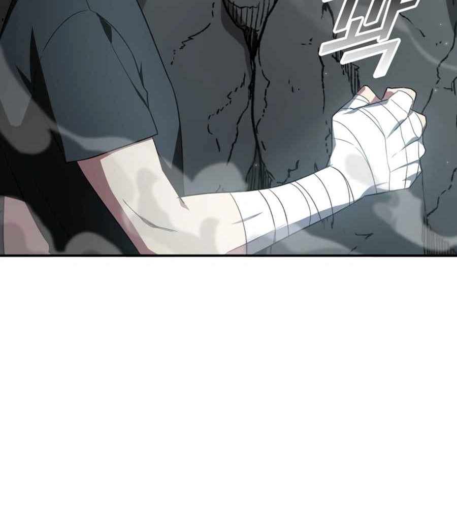 Max Level Player Chapter 01 Gambar 69