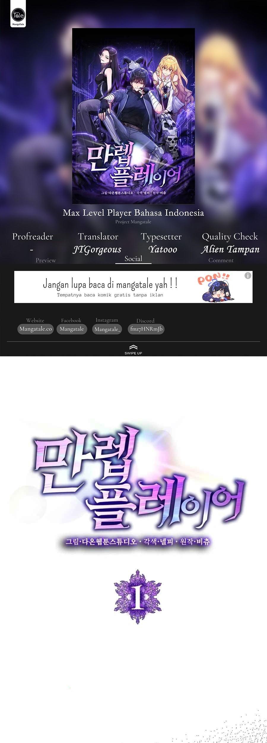 Komik Max Level Player Chapter 01 gambar nomor 1