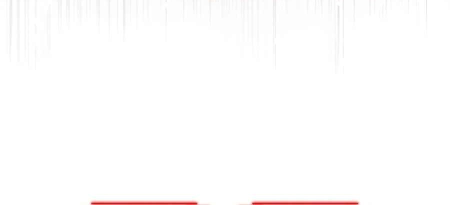 Max Level Player Chapter 01 Gambar 81