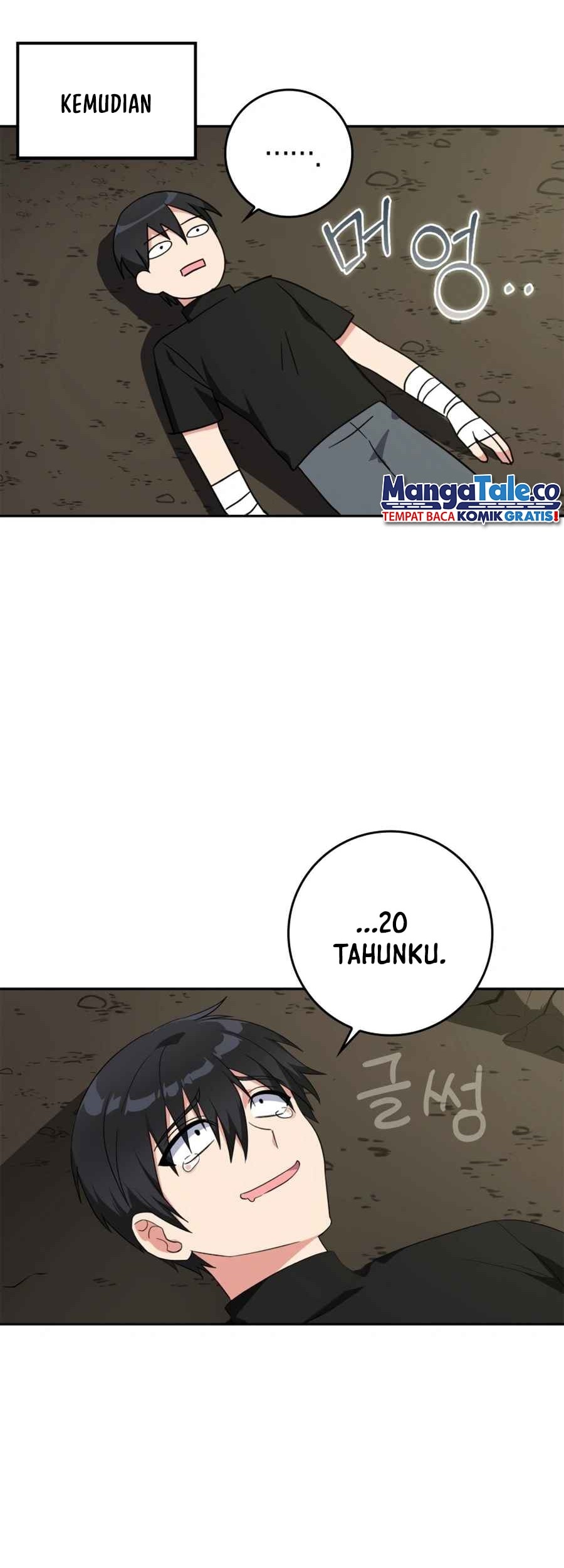 Max Level Player Chapter 01 Gambar 83