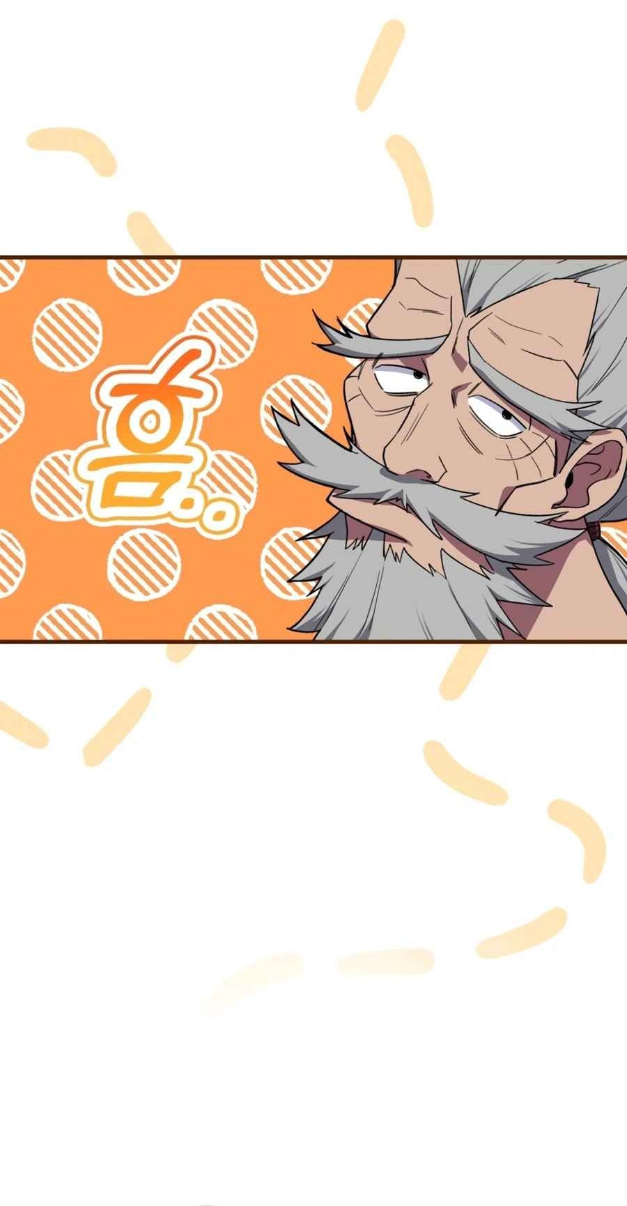 Max Level Player Chapter 01 Gambar 17