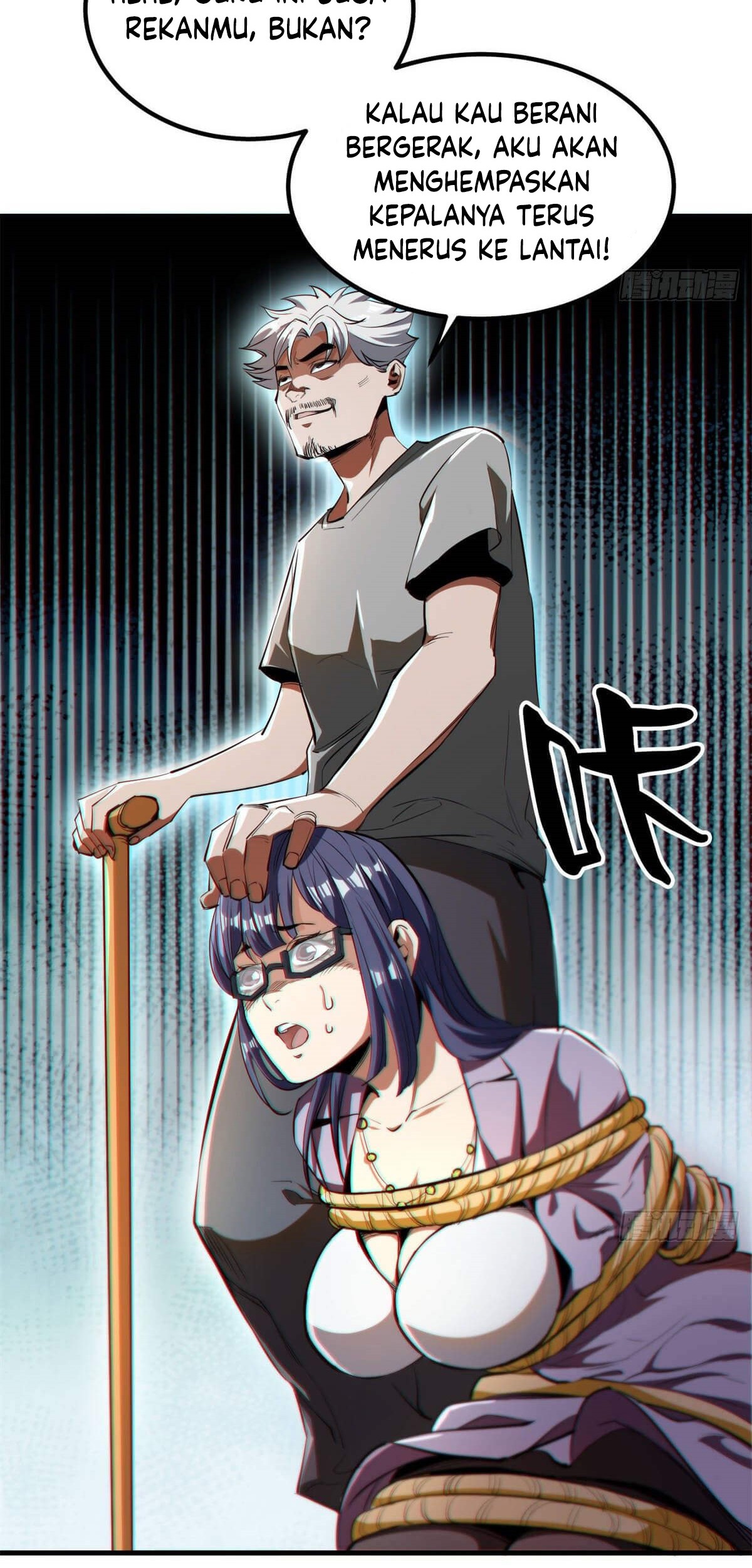 Roulette World Chapter 29 Gambar 22