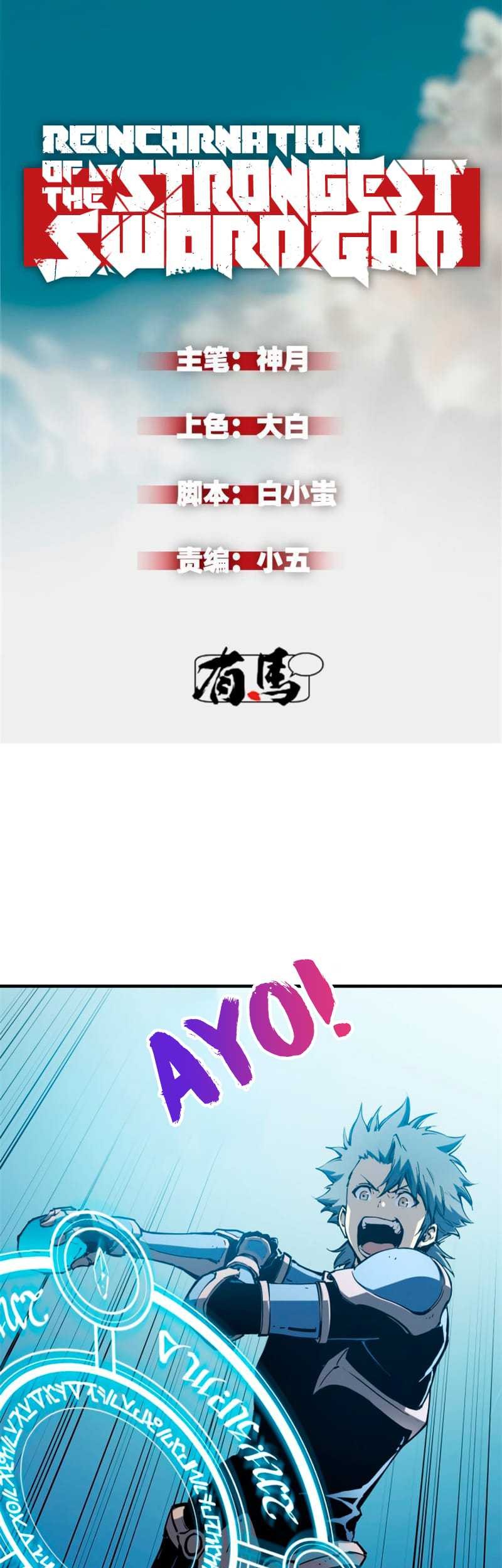 Baca Manhua Reincarnation Of The Strongest Sword God Chapter 31 Gambar 2