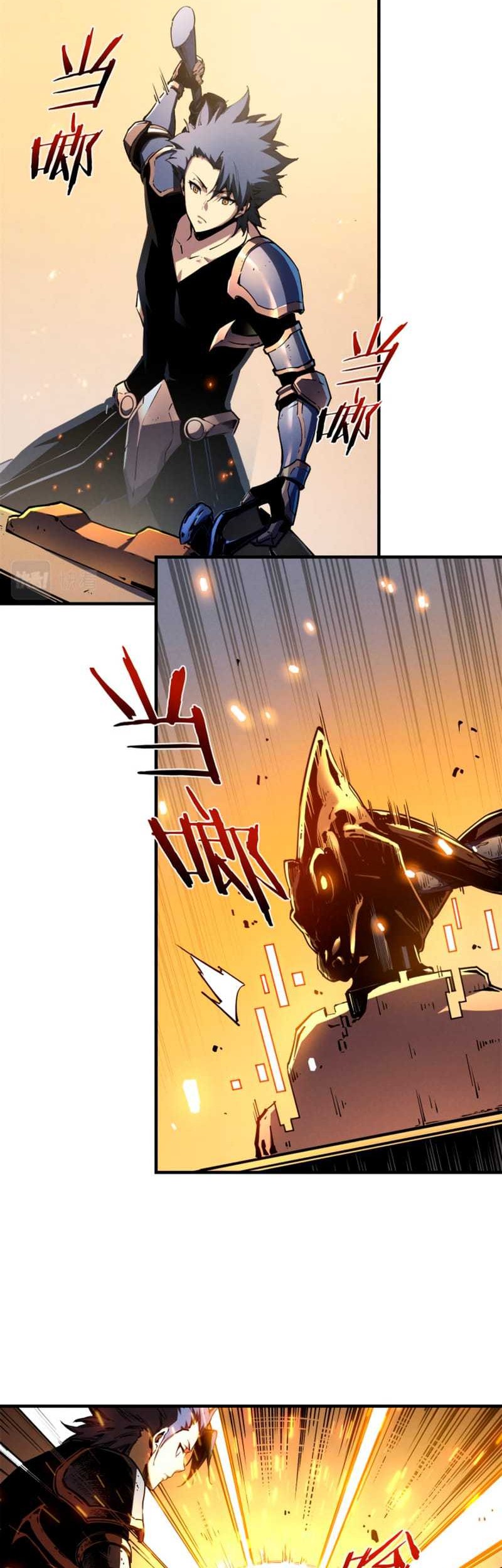 Reincarnation Of The Strongest Sword God Chapter 31 Gambar 11