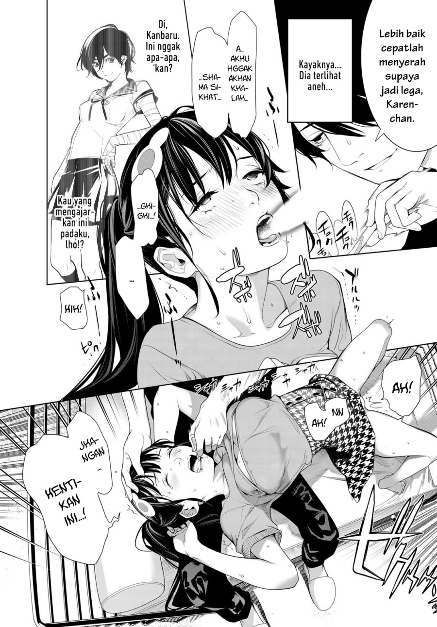 Bakemonogatari Chapter 191 Gambar 10