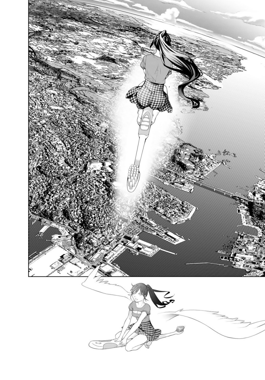 Bakemonogatari Chapter 191 Gambar 12