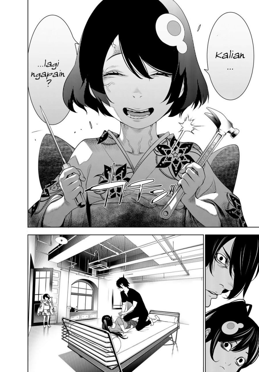 Bakemonogatari Chapter 191 Gambar 14
