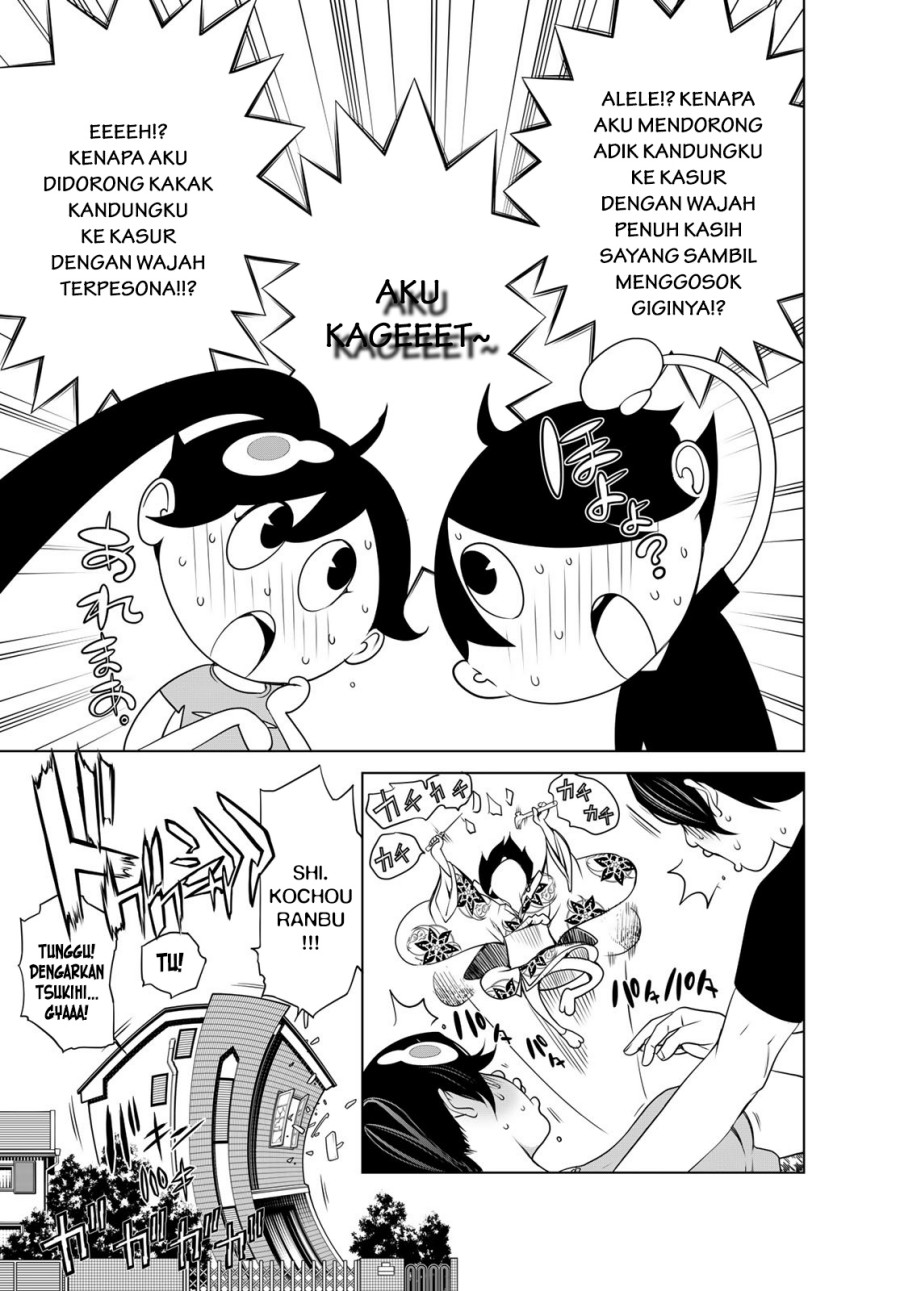 Bakemonogatari Chapter 191 Gambar 15