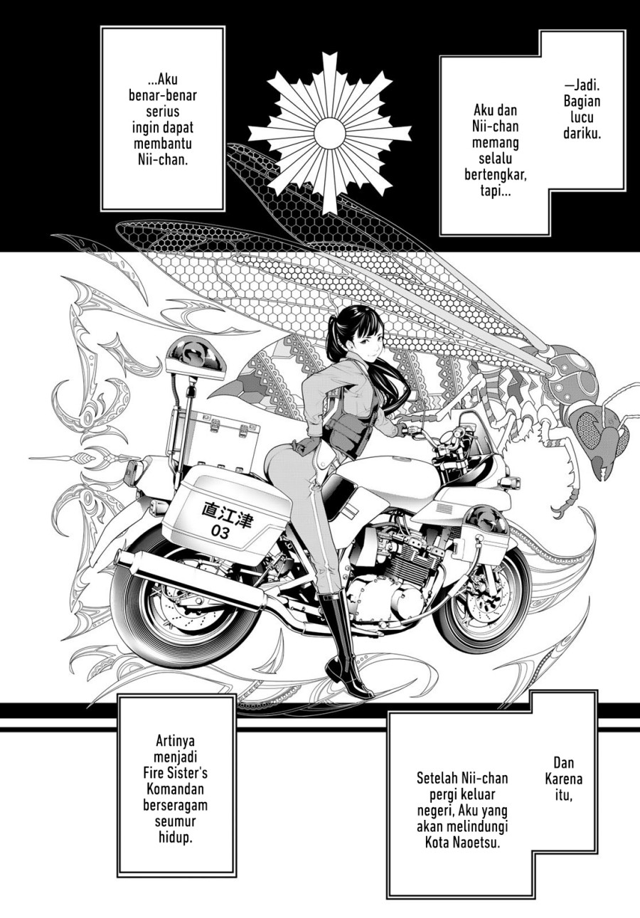 Bakemonogatari Chapter 191 Gambar 16