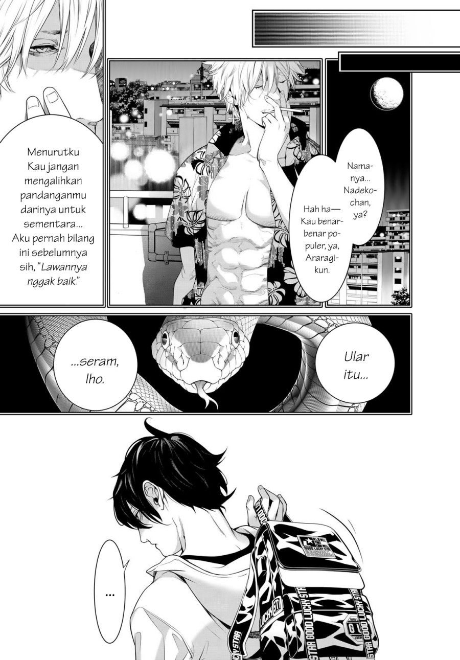 Bakemonogatari Chapter 190 Gambar 13