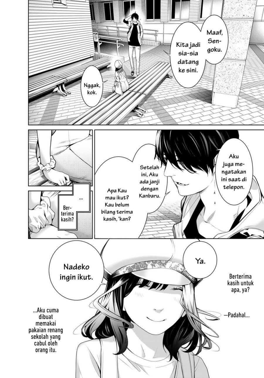 Bakemonogatari Chapter 190 Gambar 14