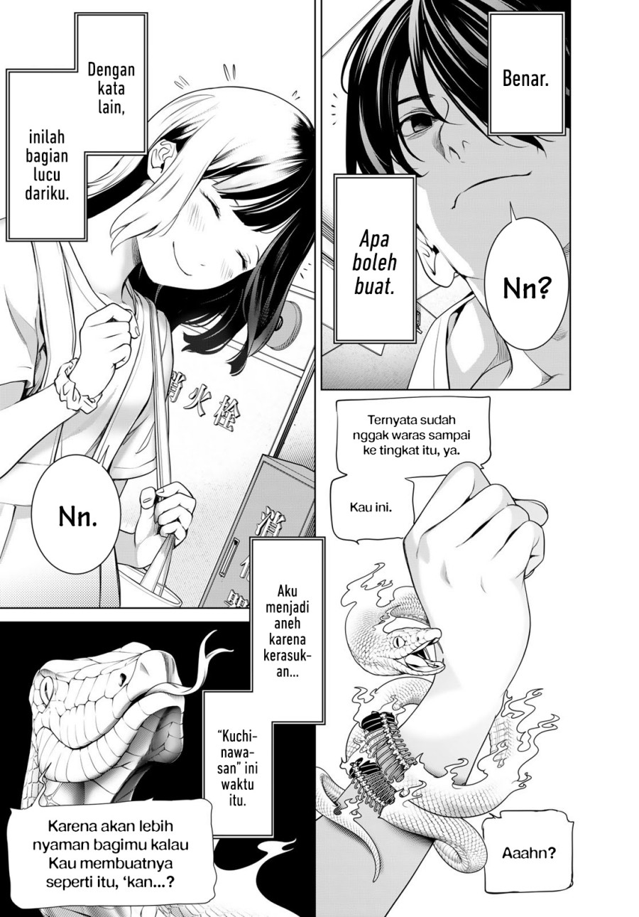 Bakemonogatari Chapter 190 Gambar 19