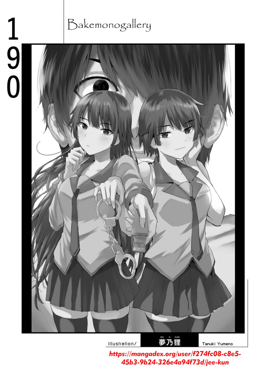 Bakemonogatari Chapter 190 Gambar 21