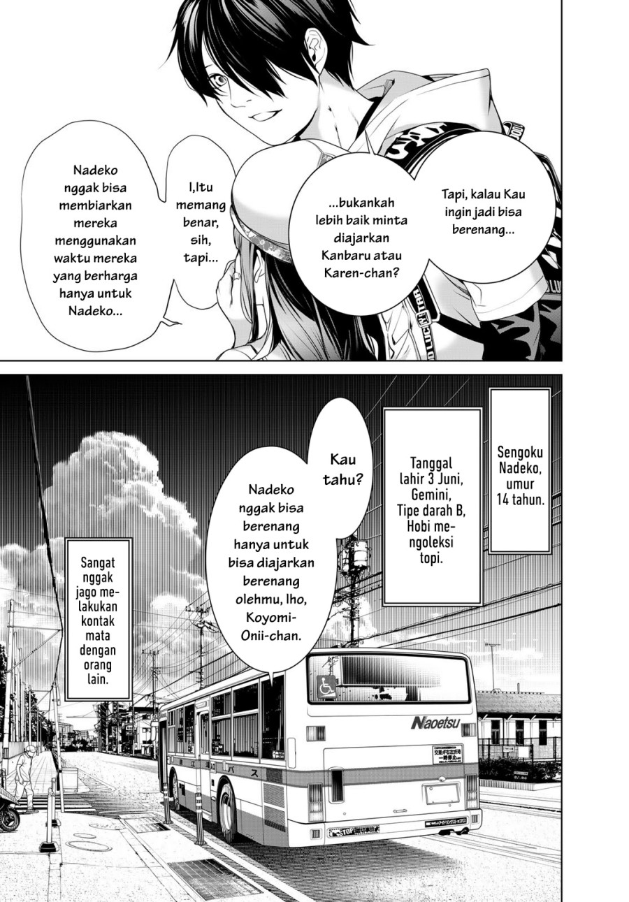 Bakemonogatari Chapter 190 Gambar 3
