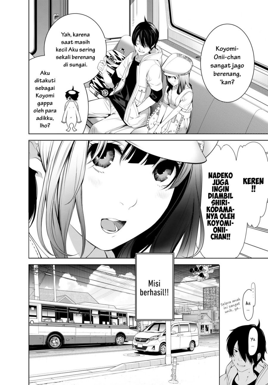 Bakemonogatari Chapter 190 Gambar 4
