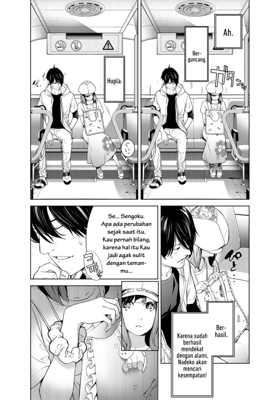 Bakemonogatari Chapter 190 Gambar 5