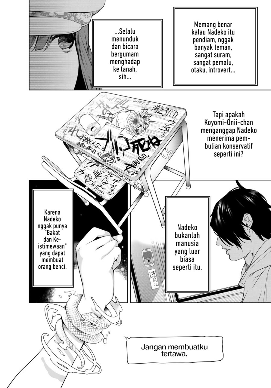 Bakemonogatari Chapter 190 Gambar 6