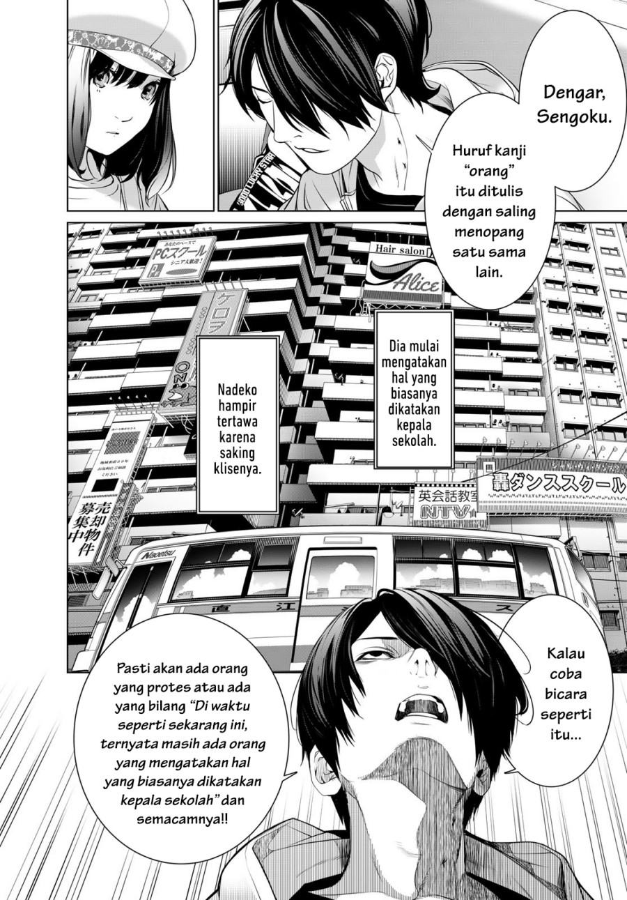 Bakemonogatari Chapter 190 Gambar 8