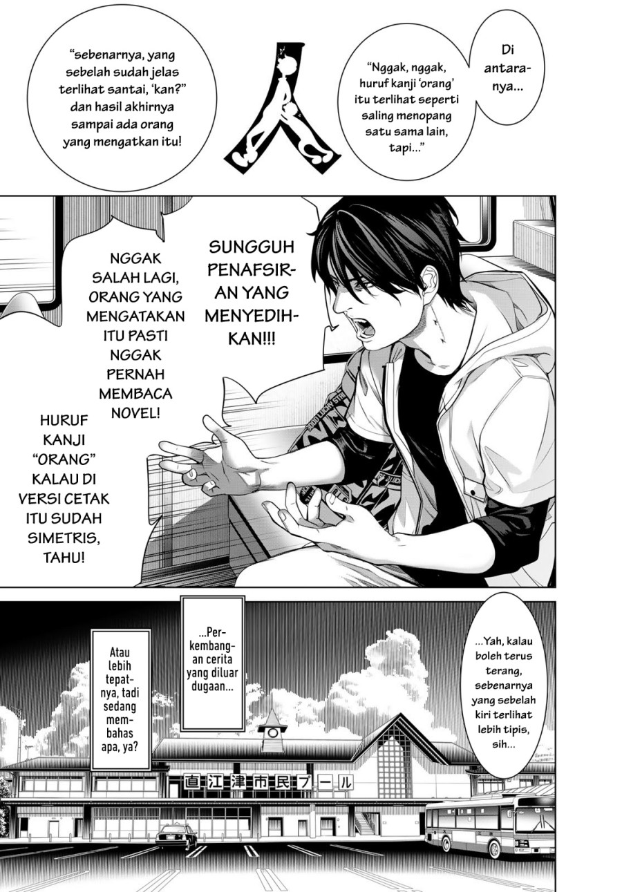 Bakemonogatari Chapter 190 Gambar 9