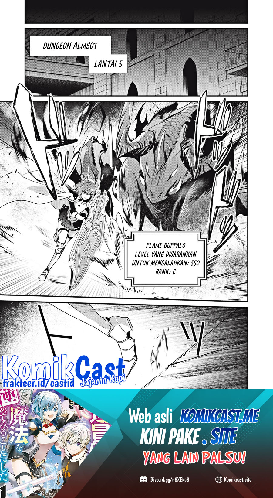 Baca Manga Teihen Boukensha da kedo Mahou wo Kiwamete Miru Koto ni Shita. Munou Skill kara Kami Skill ni Shinka Shita “Mahou Souzou” to “Item Sakusei” de Musou Suru Chapter 16.2 Gambar 2