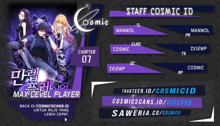 Komik Max Level Player Chapter 07 gambar nomor 1