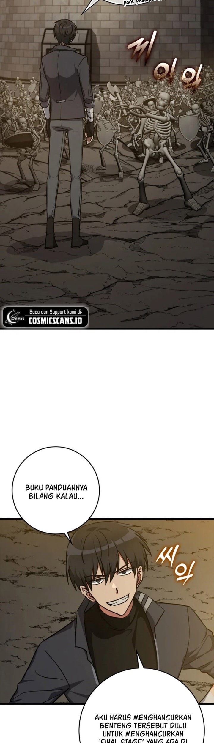 Max Level Player Chapter 07 Gambar 42