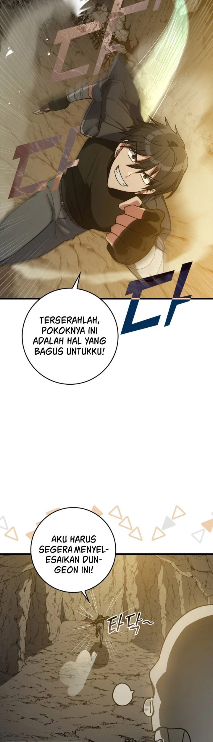 Max Level Player Chapter 07 Gambar 51