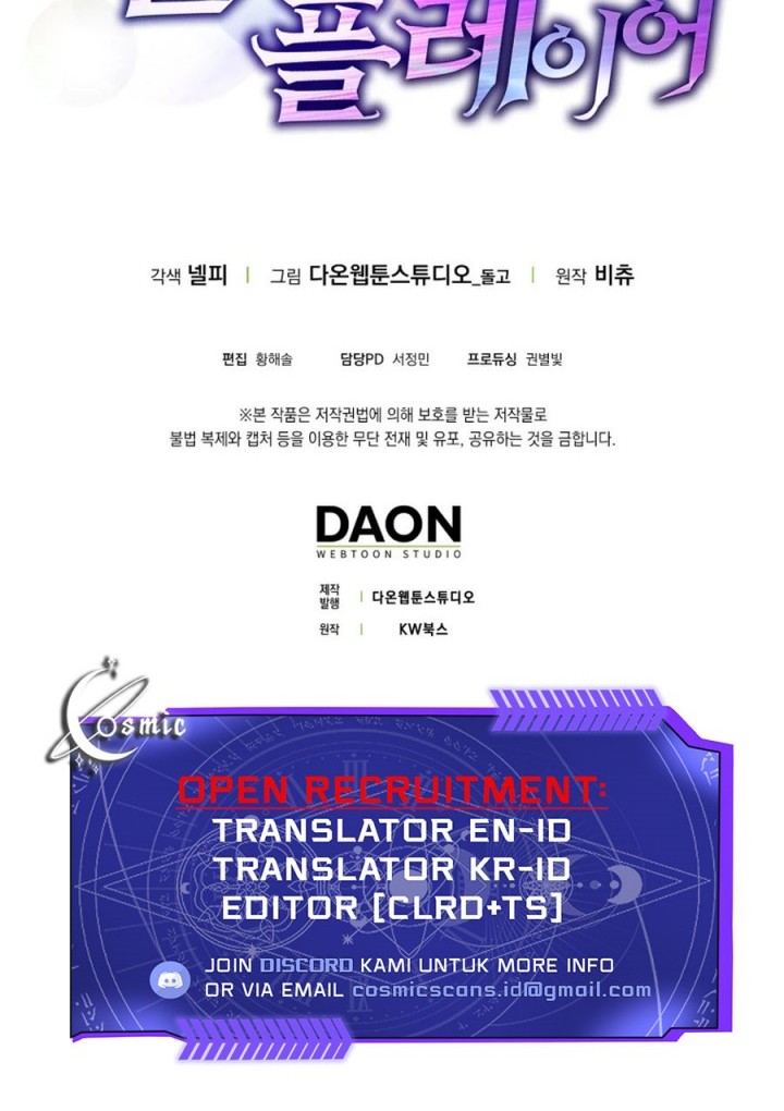 Max Level Player Chapter 07 Gambar 58