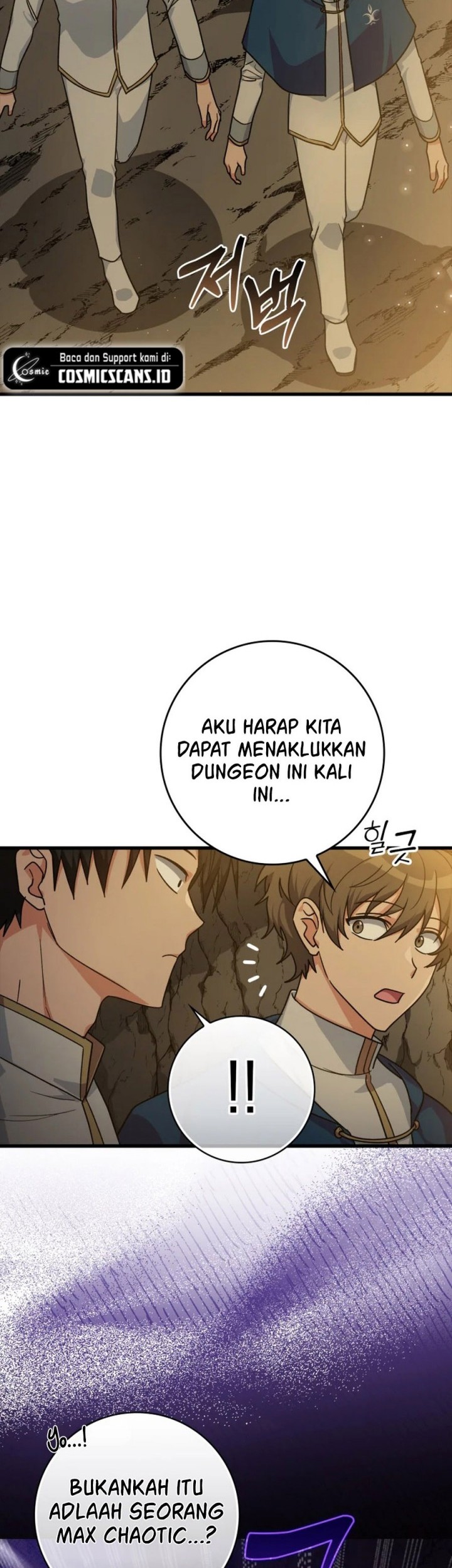 Max Level Player Chapter 07 Gambar 3