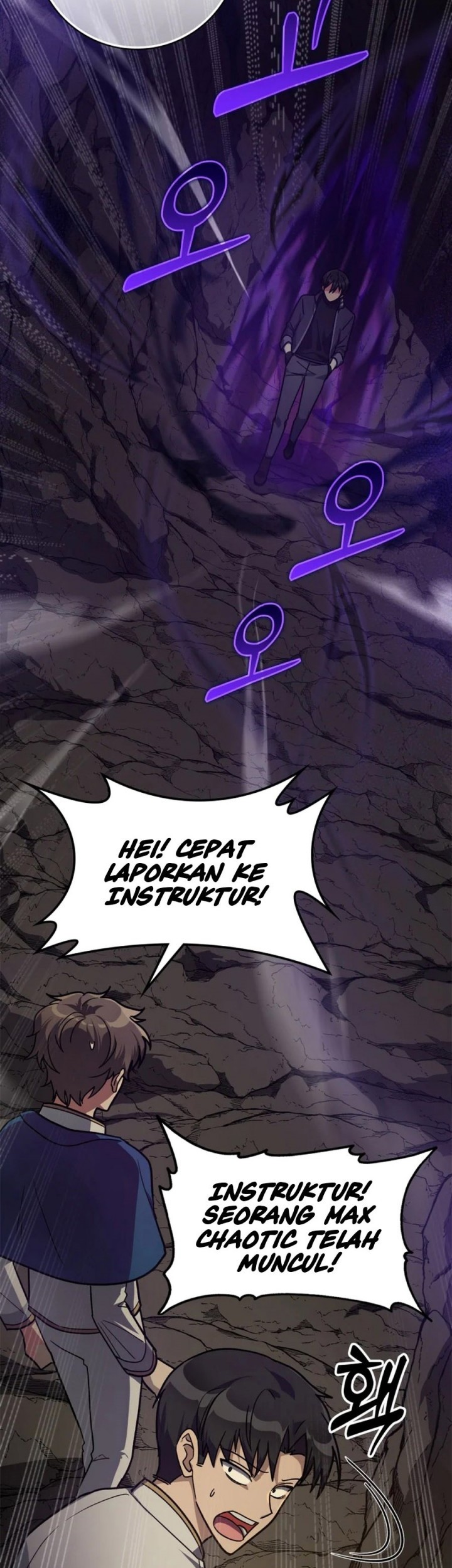 Max Level Player Chapter 07 Gambar 4