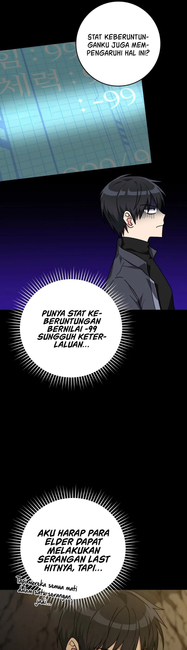 Max Level Player Chapter 07 Gambar 9