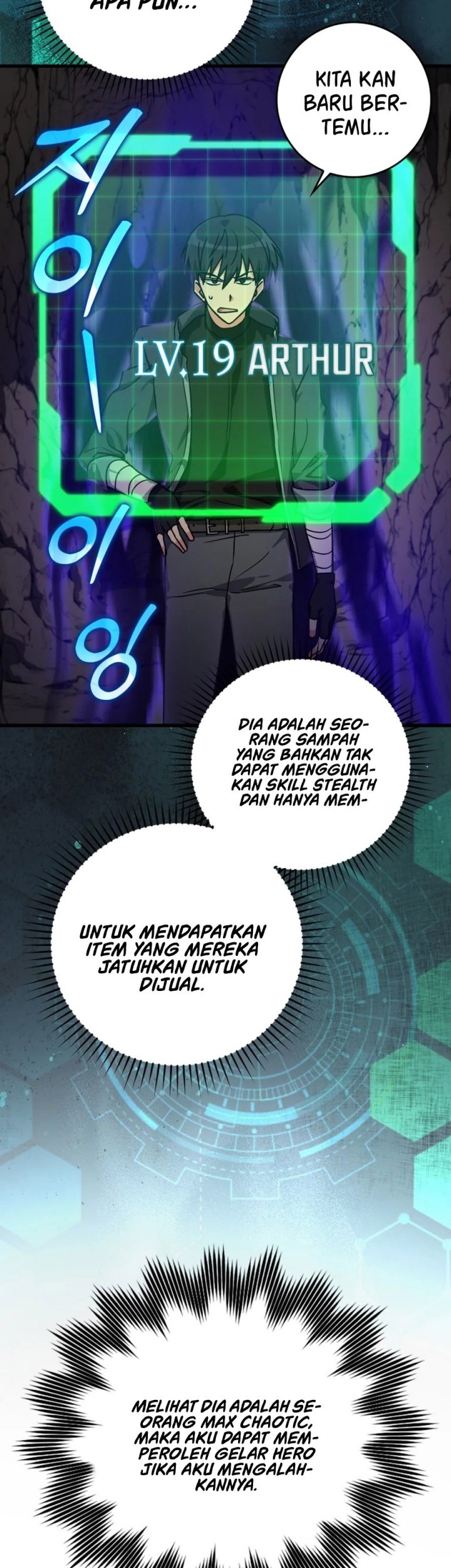 Max Level Player Chapter 07 Gambar 14