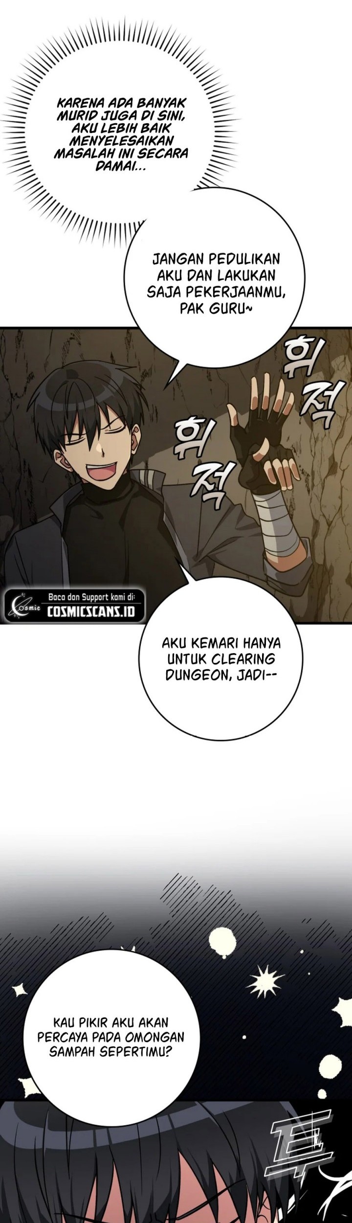 Max Level Player Chapter 07 Gambar 17