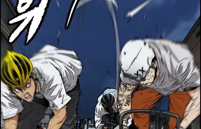 Wind Breaker Chapter 437 Gambar 111