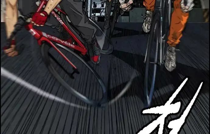 Wind Breaker Chapter 437 Gambar 112