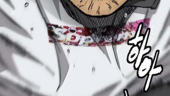 Wind Breaker Chapter 437 Gambar 233