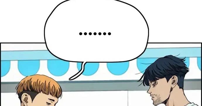 Wind Breaker Chapter 437 Gambar 27