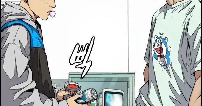 Wind Breaker Chapter 437 Gambar 28