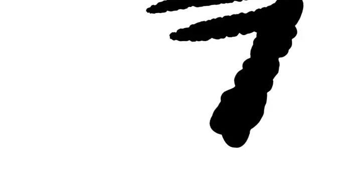 Wind Breaker Chapter 437 Gambar 288