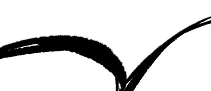 Wind Breaker Chapter 437 Gambar 318