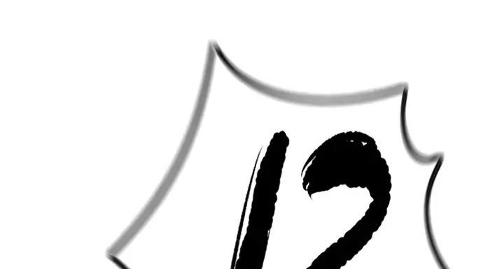 Wind Breaker Chapter 437 Gambar 349