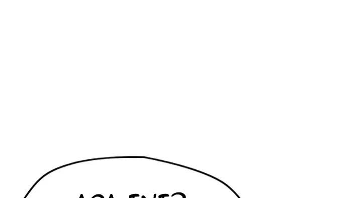 Wind Breaker Chapter 437 Gambar 361