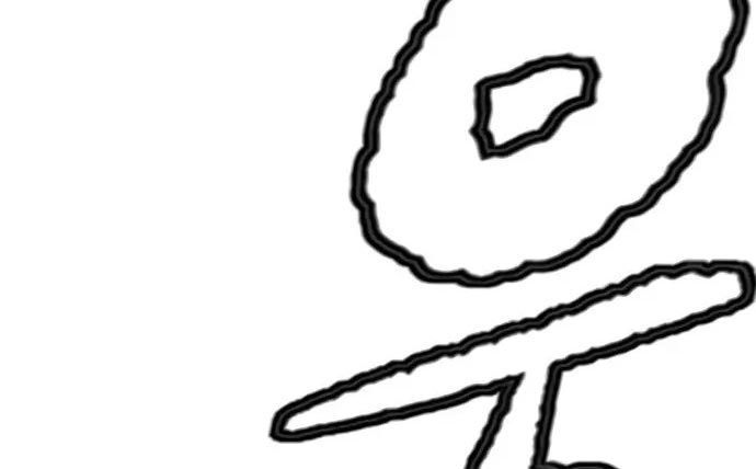 Wind Breaker Chapter 437 Gambar 407