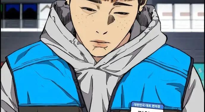 Wind Breaker Chapter 437 Gambar 48