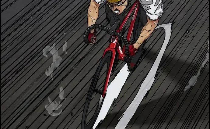 Wind Breaker Chapter 437 Gambar 489