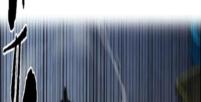 Wind Breaker Chapter 437 Gambar 510