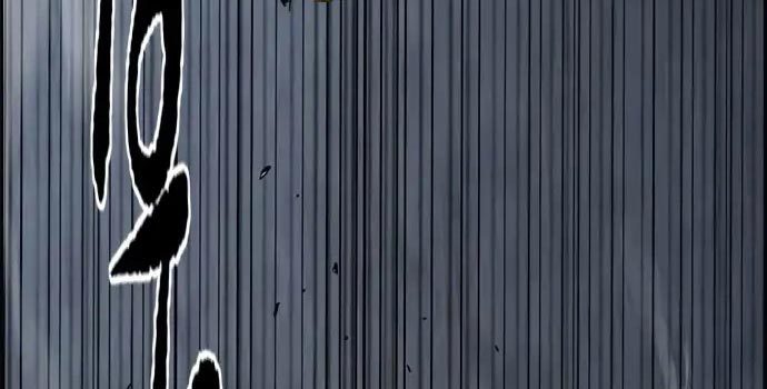 Wind Breaker Chapter 437 Gambar 512