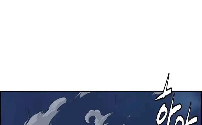 Wind Breaker Chapter 437 Gambar 521