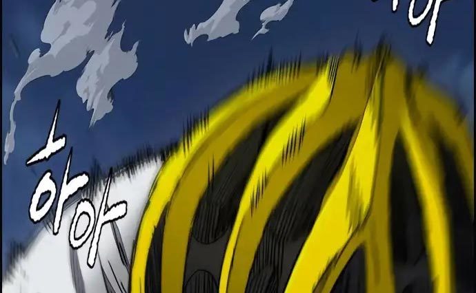 Wind Breaker Chapter 437 Gambar 522