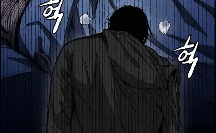 Wind Breaker Chapter 437 Gambar 536